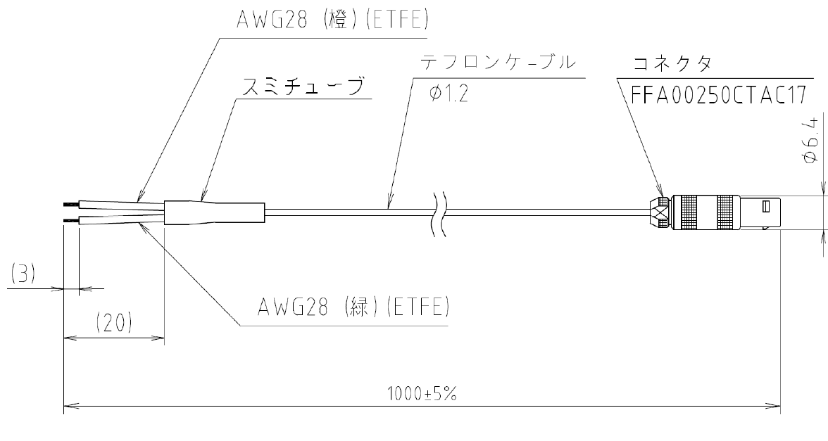 センサ　S−06