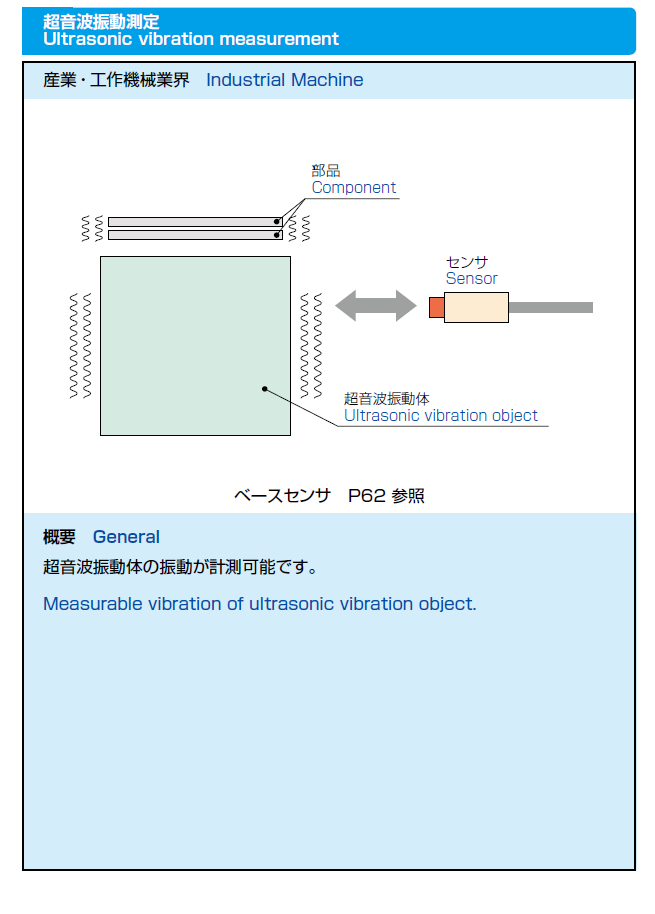 スクリーンショット (634).png