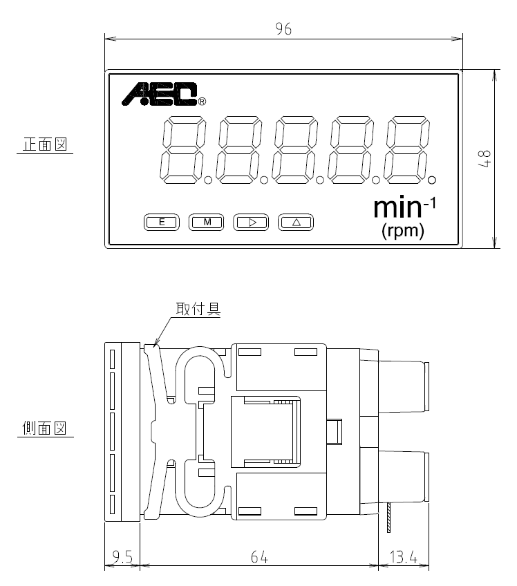 外観寸法