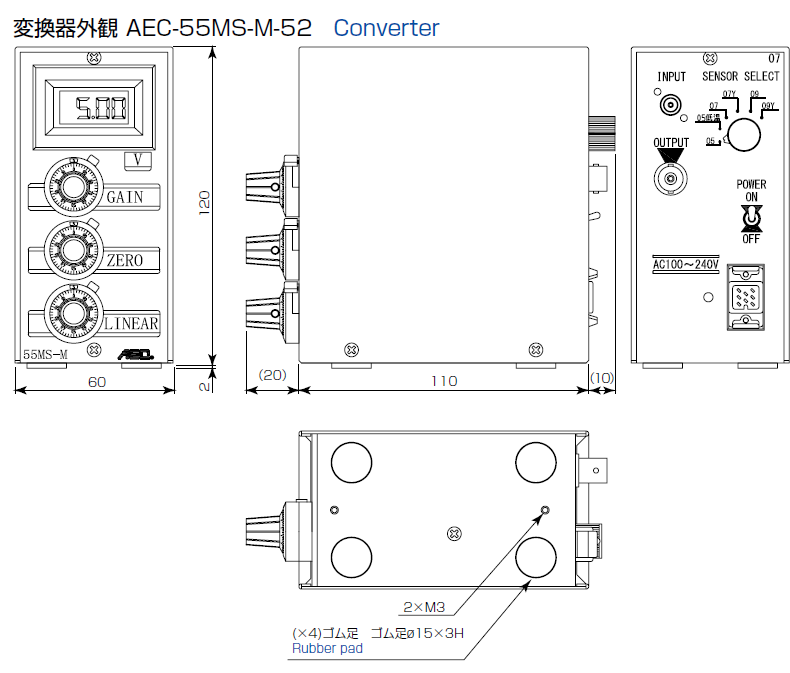 AEC-55MS-M-52