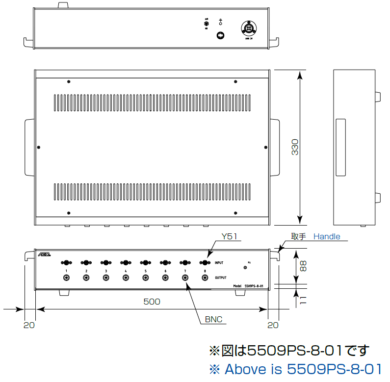 AEC-55□□PS-〇01