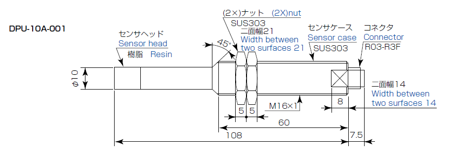 DPU-10A-001