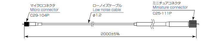 HB-2C(012)-002-PH