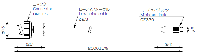 HB-2C-002-FB