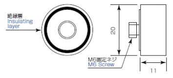 MH-201R(Magnet holder)