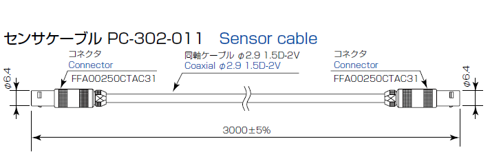 PC-302-011