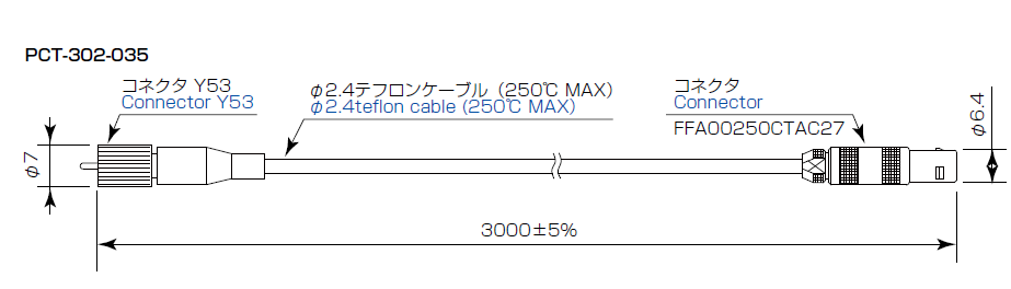 PC-302-035