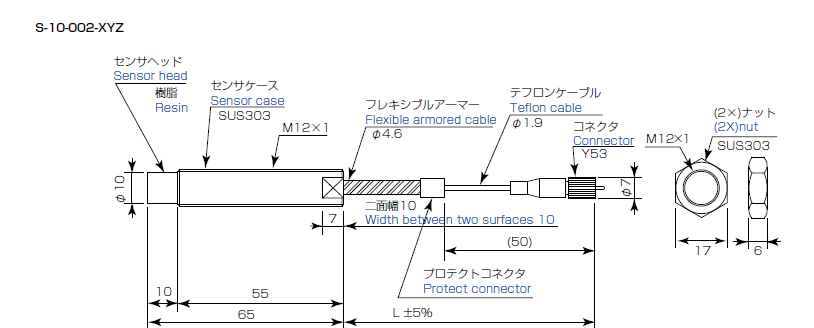 S-10-002-XYZ