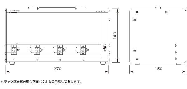 変換器収納ラック　K-604-HG